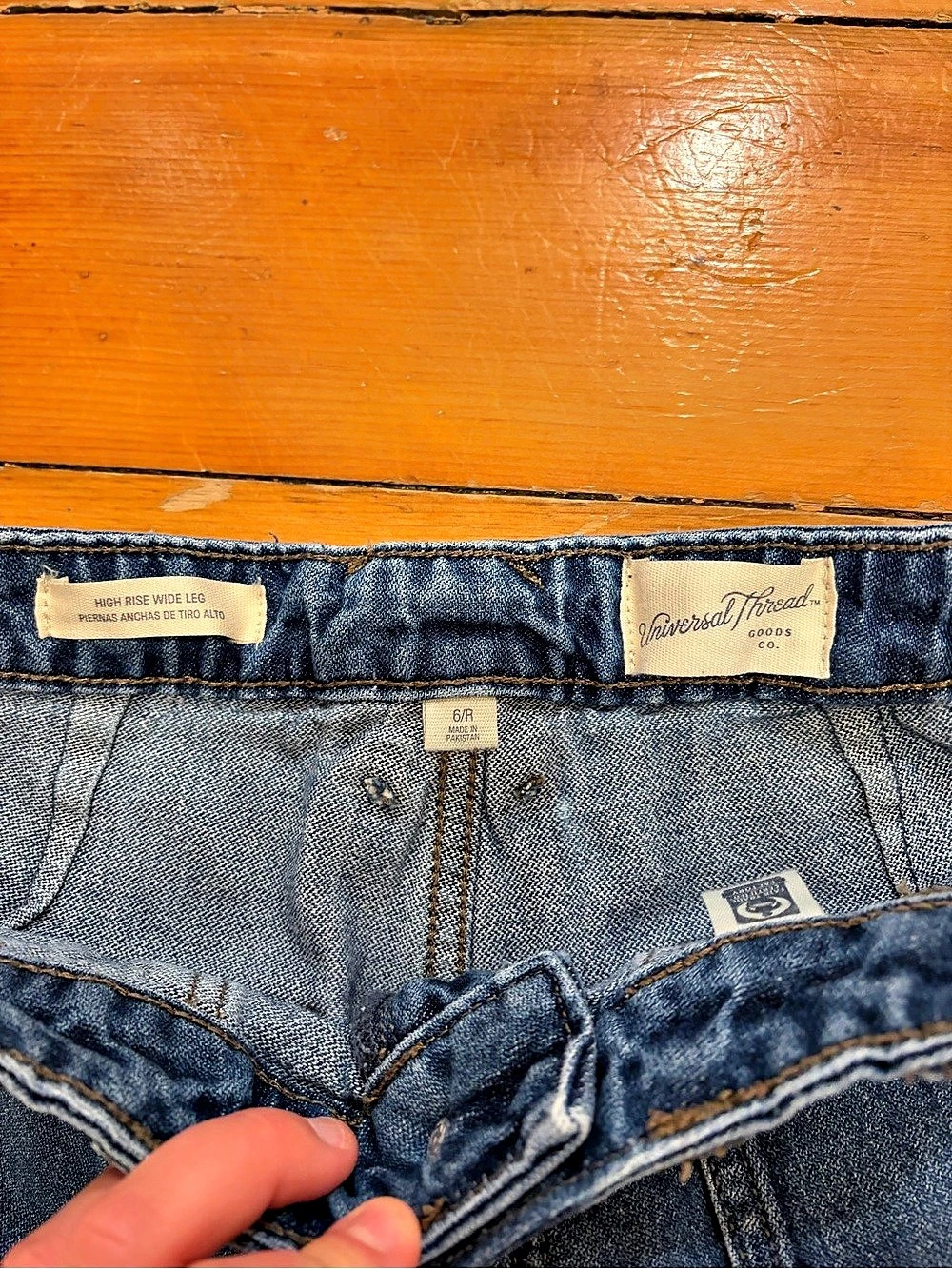 Universal Threads High Rise Wide Leg Jean - Picture 3 of 3